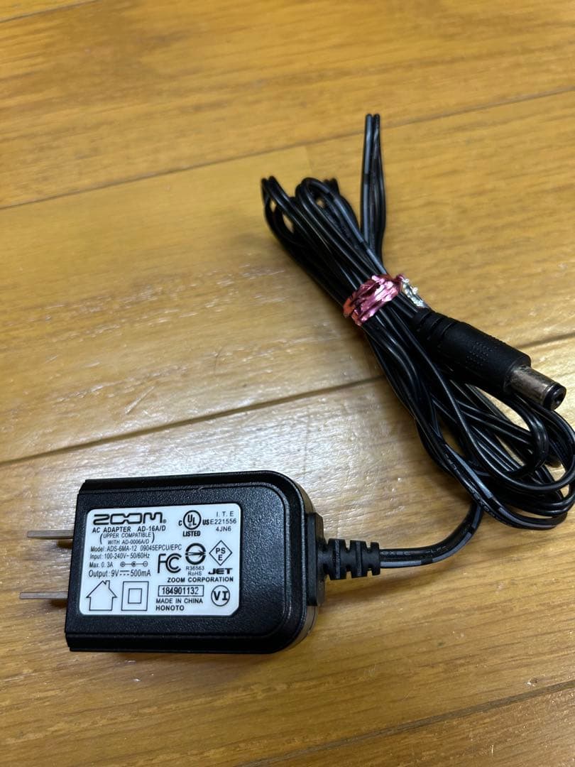 完動品ZOOM G5 ＋純正アダプター＋純正ソフトケース＋取扱説明書＋予備真空管