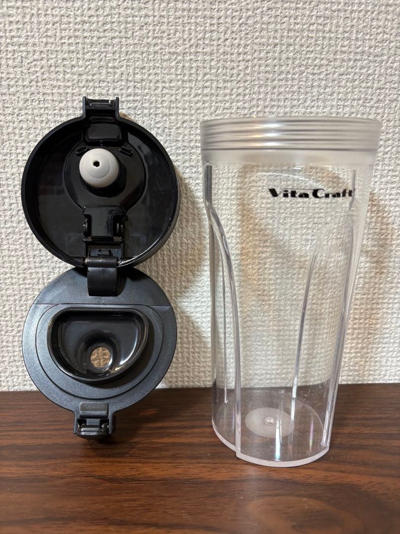 VitaCraft 真空ブレンダー　9000円に値下げさせていただいてます！