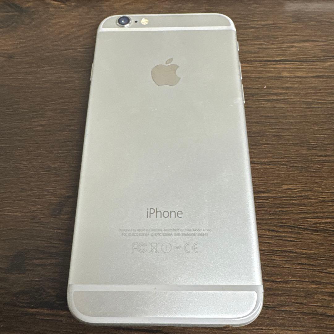 ア*ま様 Apple iPhone 6 シルバー 本体