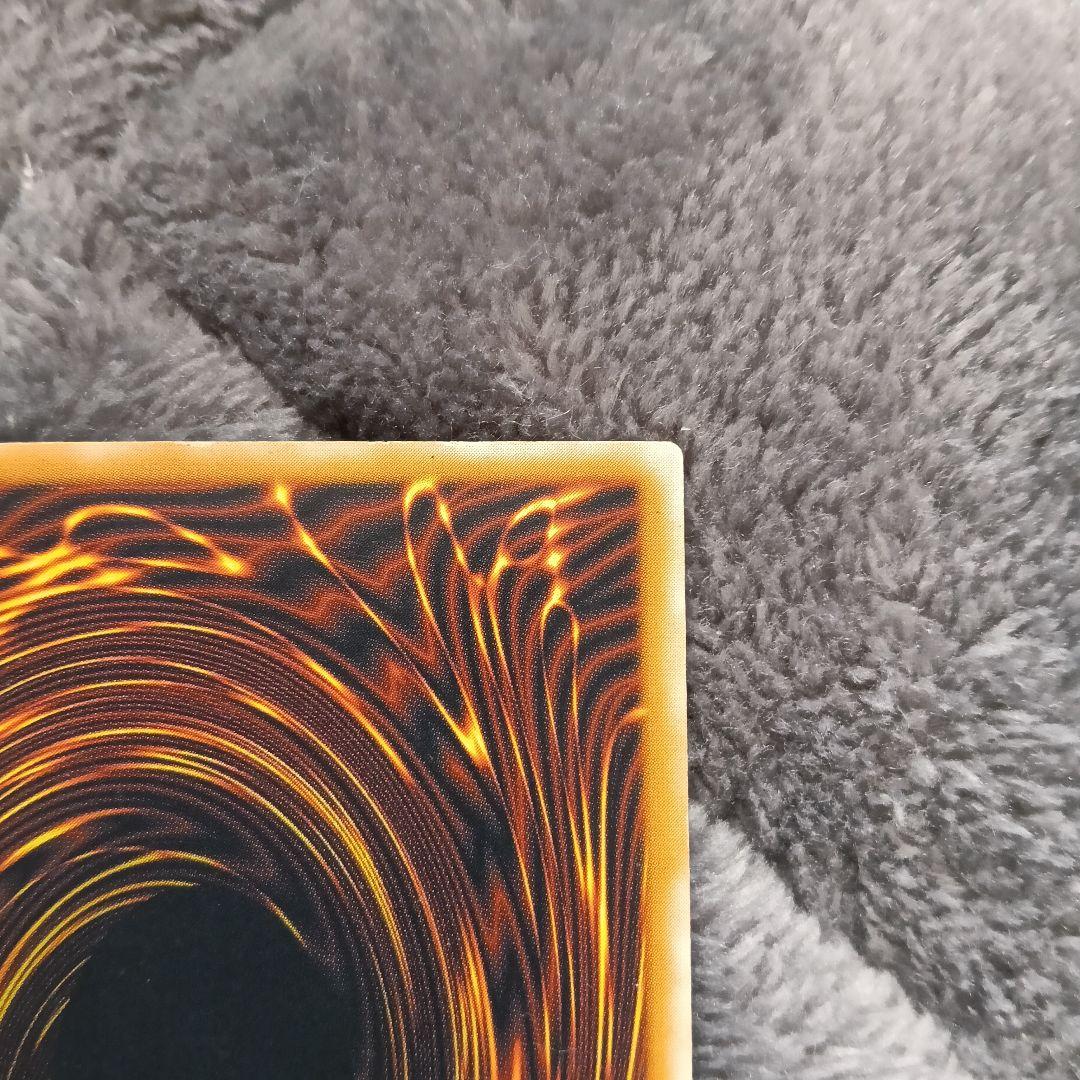 【 濃青艶 】 青眼の白龍 レリーフ SM-51 レリブル ブルーアイズ 青艶