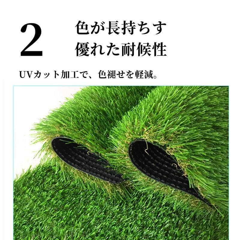 人工芝 ロール リアル 1m×5m 高耐久 高密度 高品質 防炎加工 UVカット