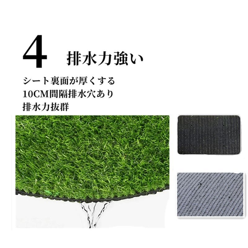 人工芝 ロール リアル 1m×5m 高耐久 高密度 高品質 防炎加工 UVカット