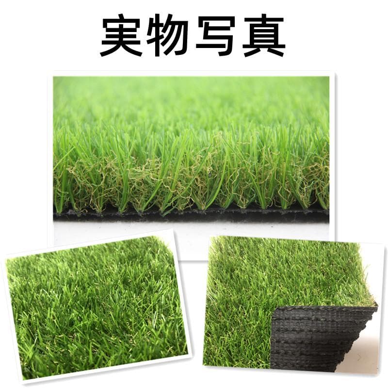 人工芝 ロール リアル 1m×5m 高耐久 高密度 高品質 防炎加工 UVカット