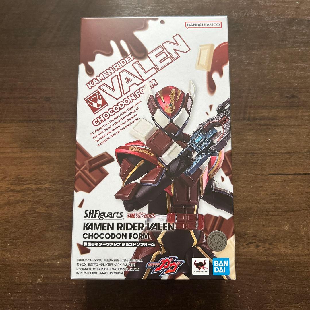 (期間限定最終値下げ) S.H.Figuarts 仮面ライダーガヴ 3体セット
