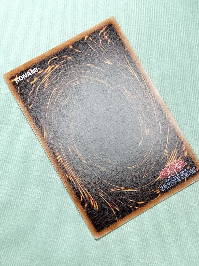 ゲリラ値下げ20時まで！『完美品級』E HEROフレイム ウィングマン レリーフ