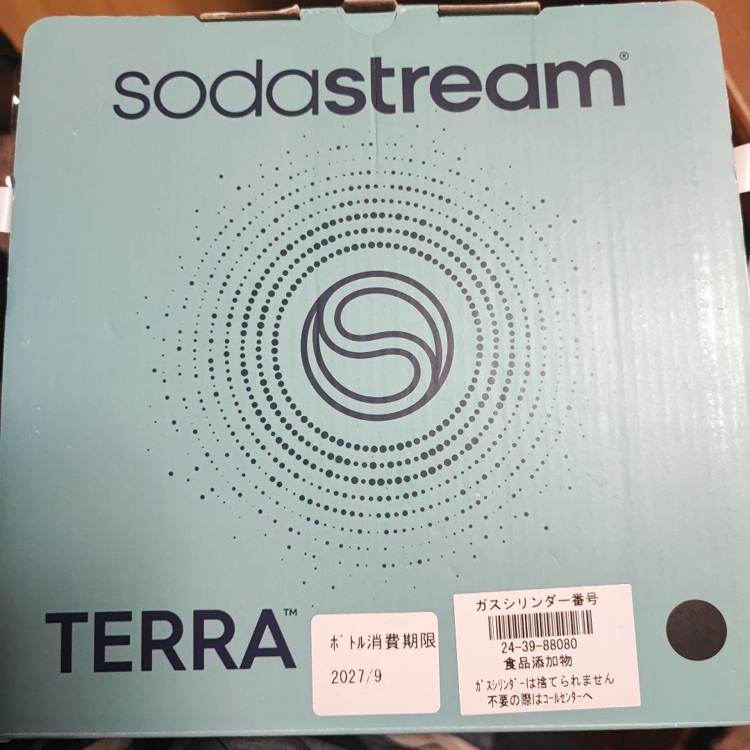 新品未使用ソーダストリーム　テラ　SodaStream TERRA 炭酸水メーカ
