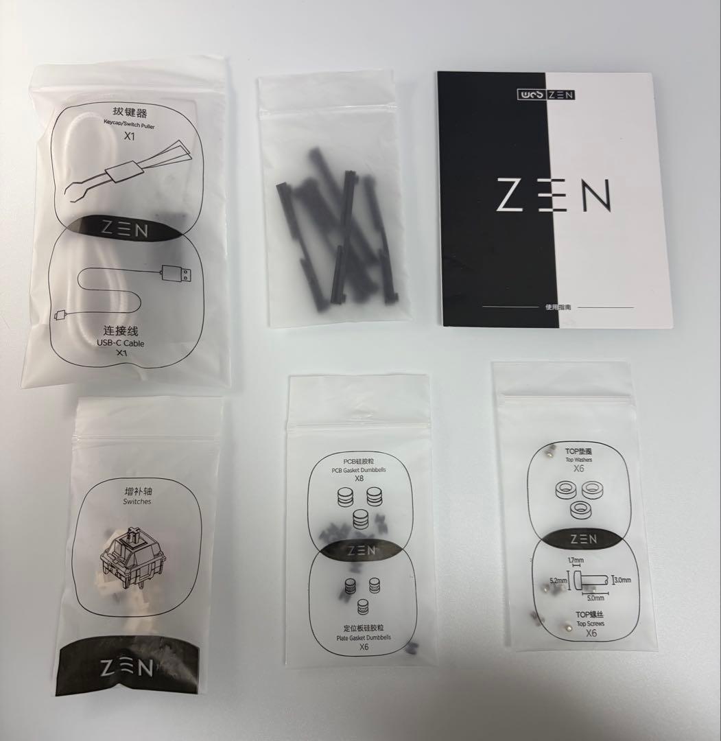 WOBKEY ZEN 65 Ultra white gold 英語配列
