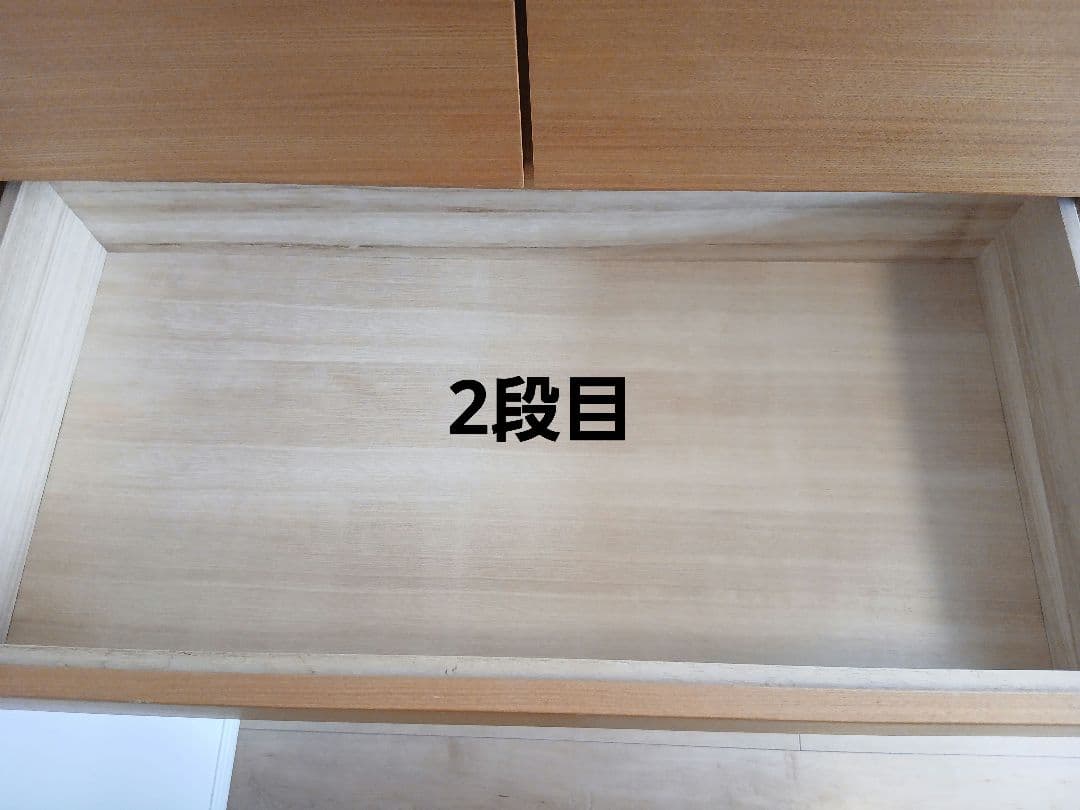 無印良品 チェスト ナチュラル　6段