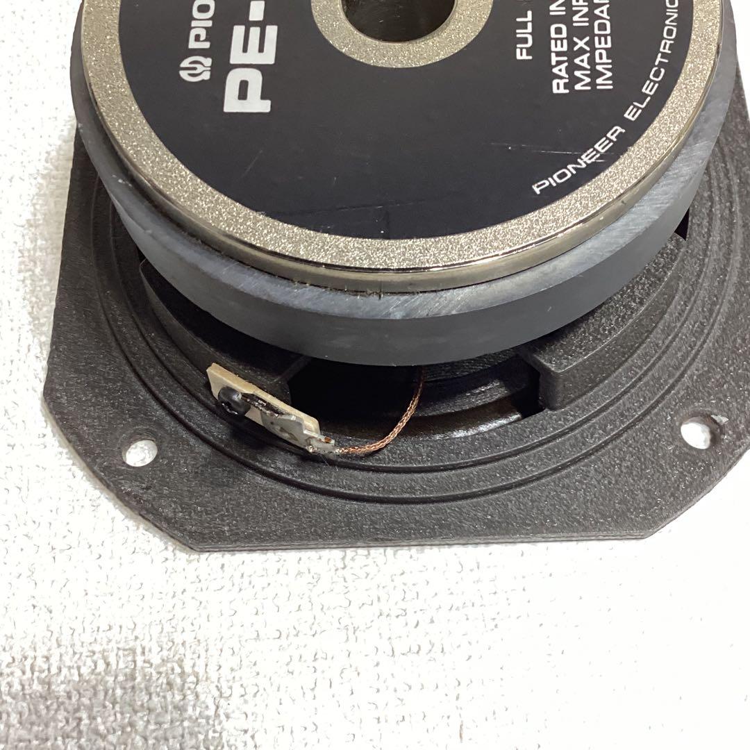 パイオニア10㎝フルレンジ　PE-101ペア