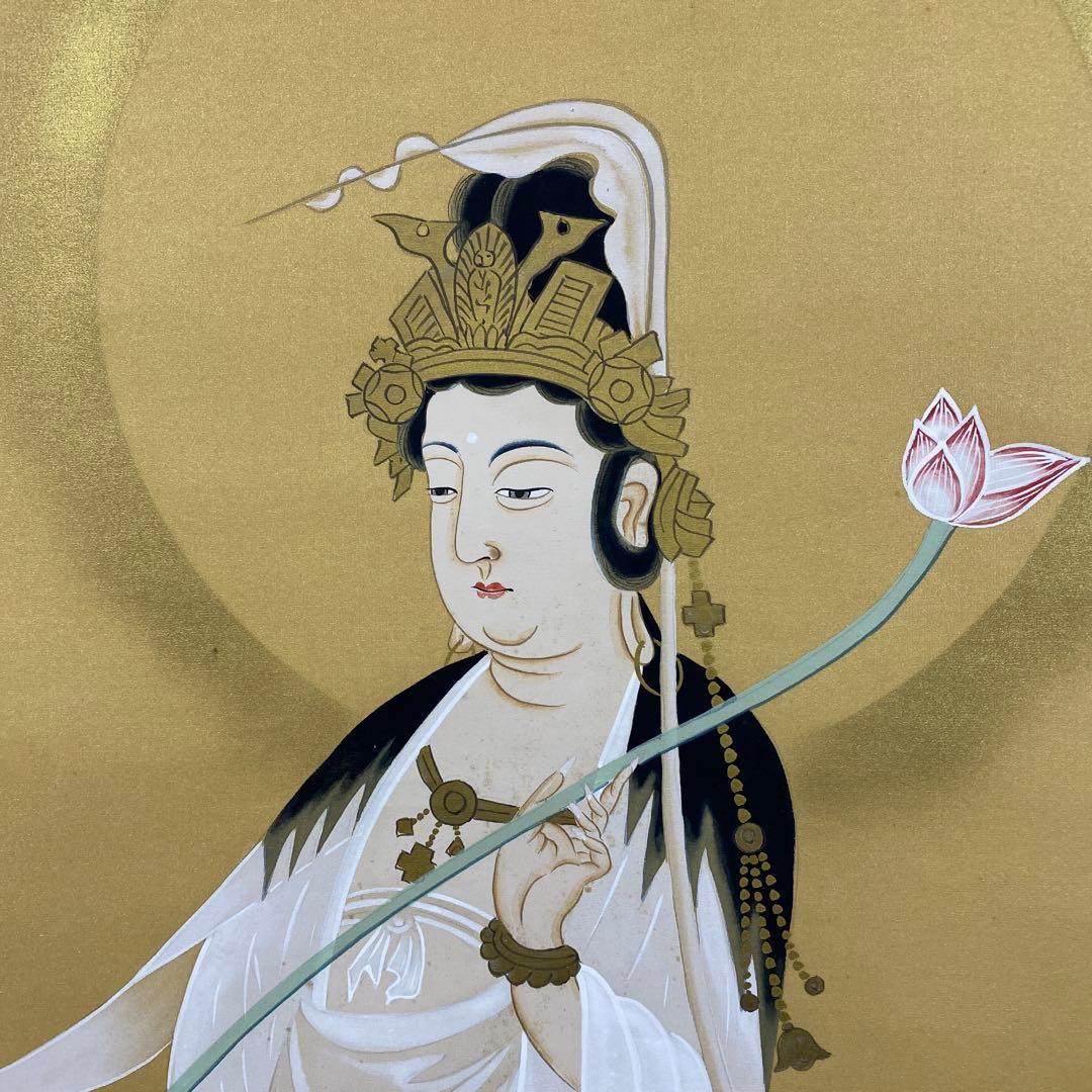 美品 掛け軸 加藤良春作 金地 白衣観音像 共箱 縁起物 仏画 年中掛け