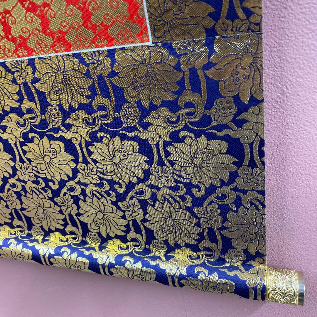 美品 掛け軸 加藤良春作 金地 白衣観音像 共箱 縁起物 仏画 年中掛け