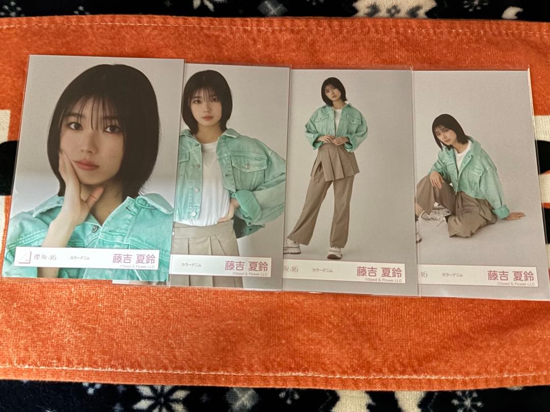 櫻坂46 藤吉夏鈴　まとめ売り
