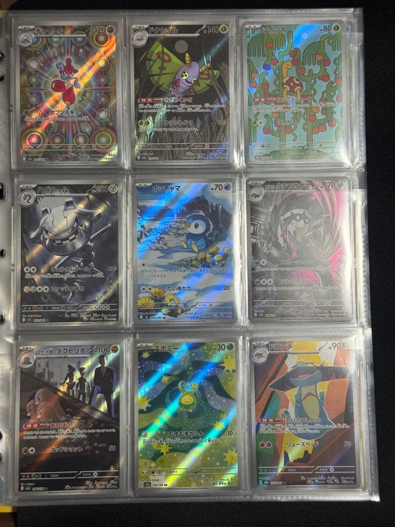 ポケモンカード ARまとめ売り 72枚