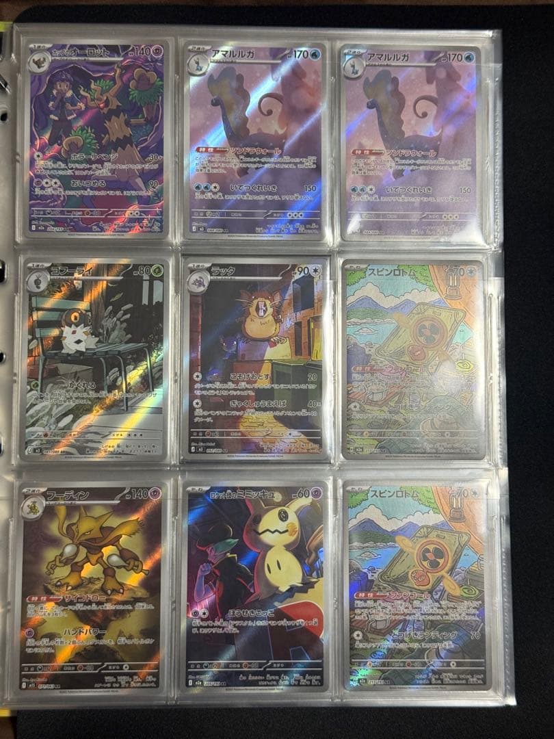 ポケモンカード ARまとめ売り 72枚