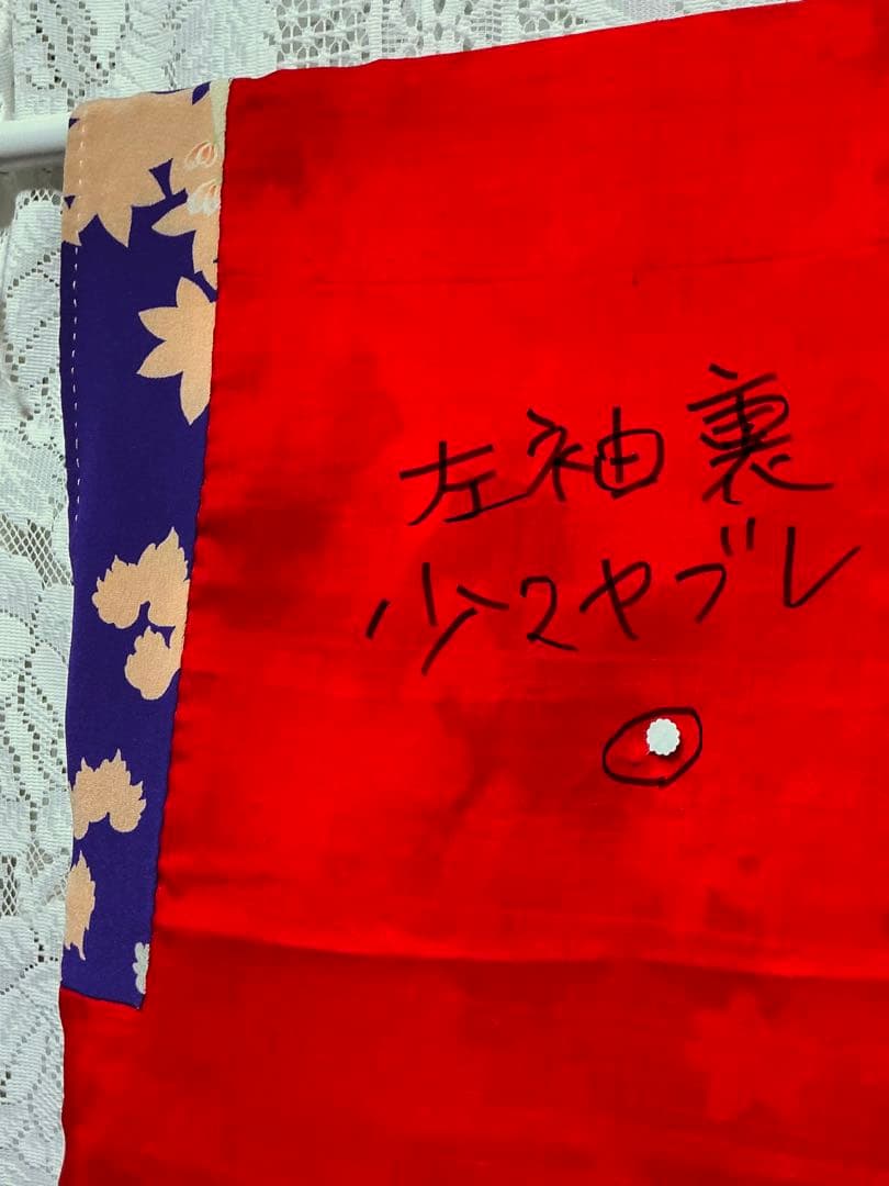 【アンティーク】大正ロマン　希少　可愛い鳥柄　七五三　女の子　着物　正絹　和装