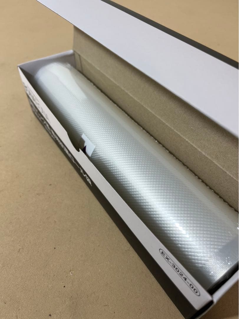 真空パック器