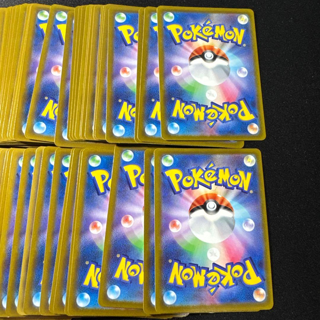 ポケモンカード　レックウザ VMAX 60枚