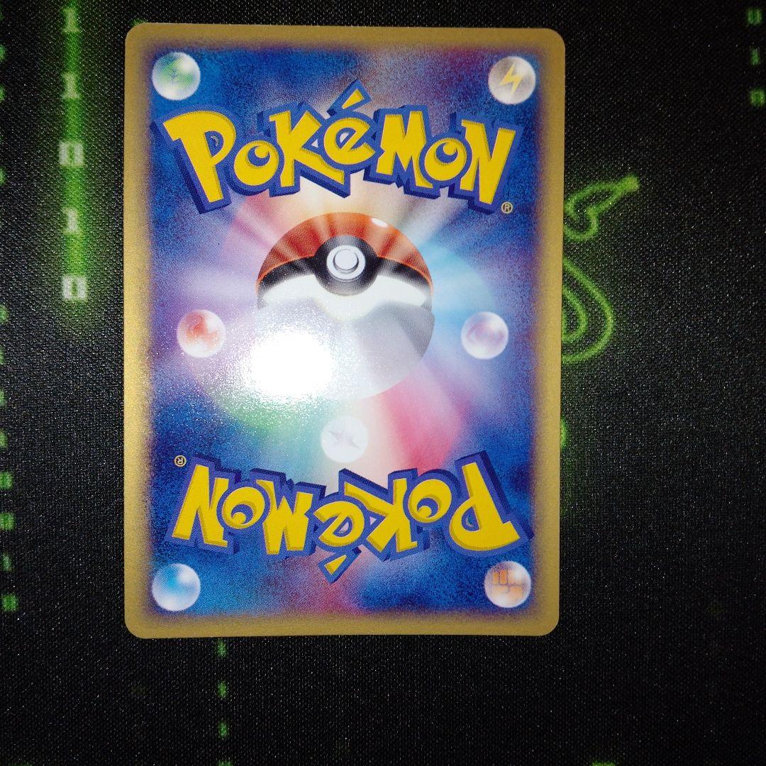 レジロックex PROMO ポケモンカードプレイヤーズクラブ PLAYプロモカ…