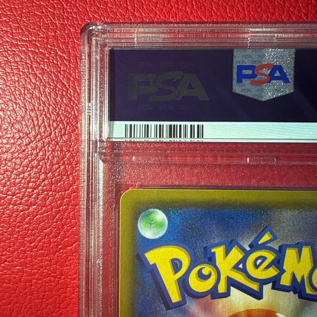 カスミのおねがい PSA10 SR ミラクルツイン収録カード