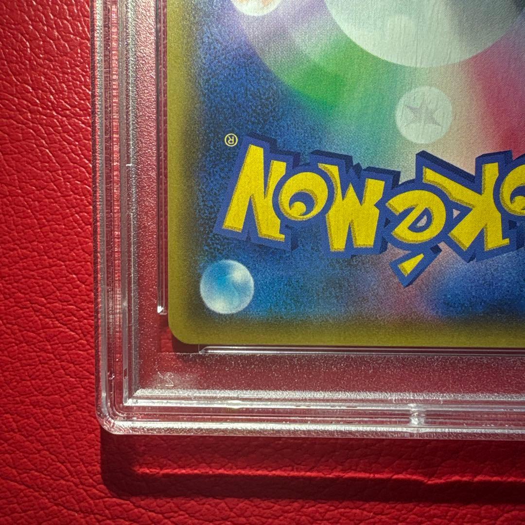 カスミのおねがい PSA10 SR ミラクルツイン収録カード