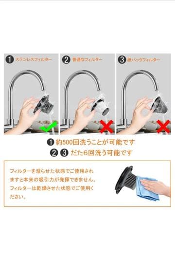掃除機 スティッククリーナー ハンディクリーナー