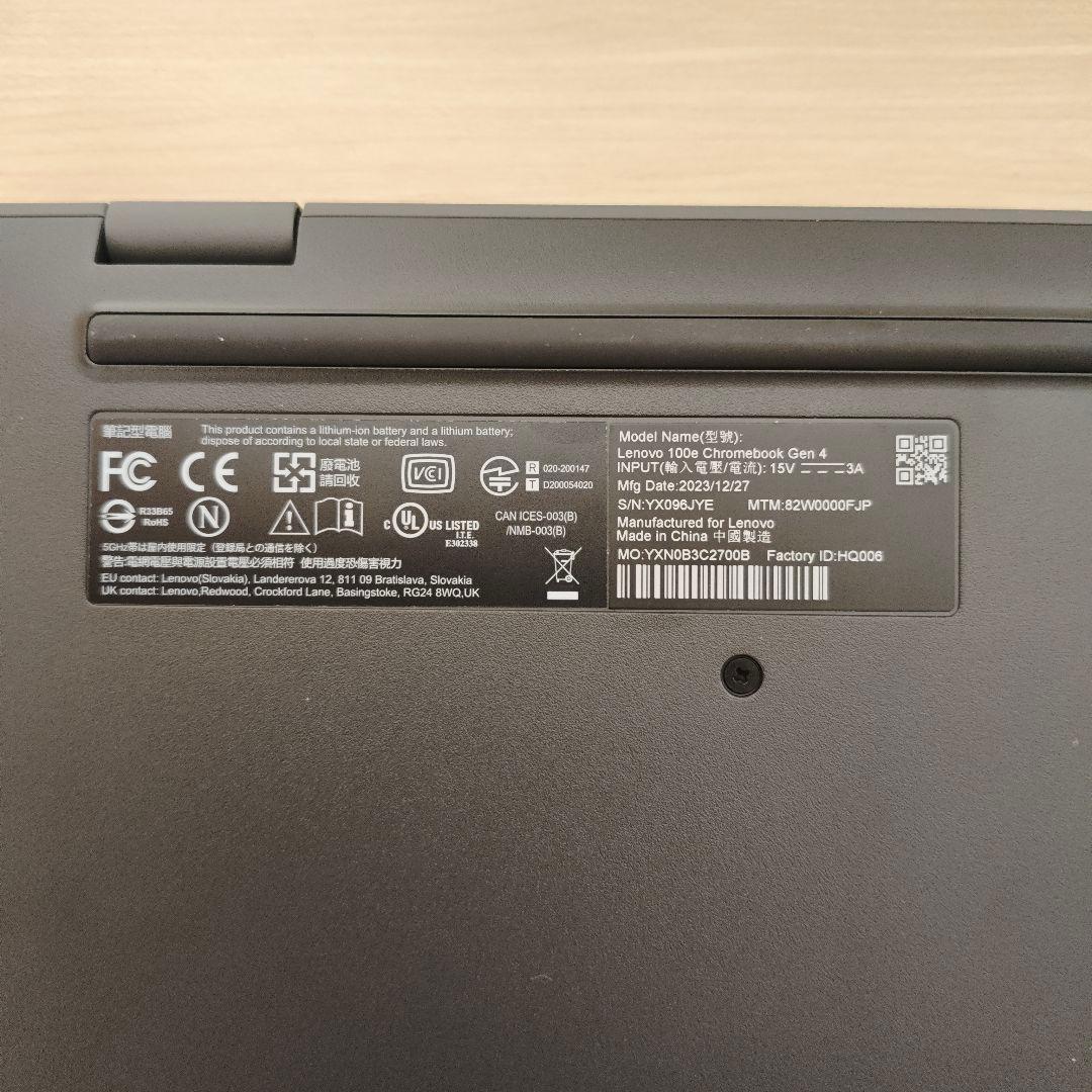Lenovo 100e Chromebook Gen 4 11.6インチ