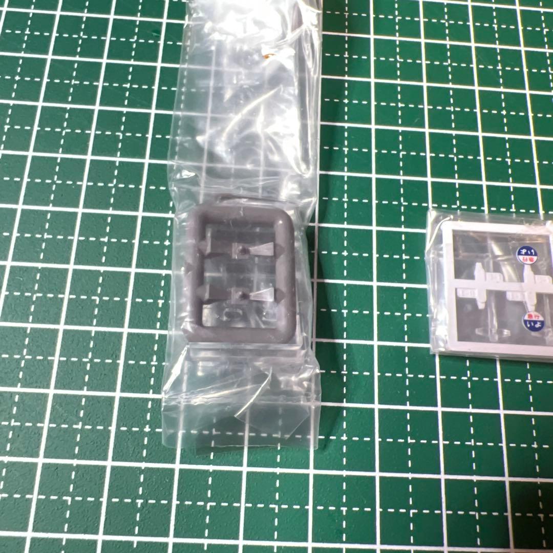 TOMIXキハ58急行うわじま、JR四国色セットB