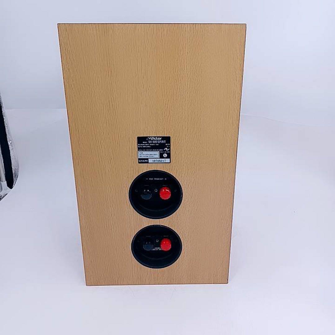 VICTOR SX-500 Spirit ビクター　スピーカー　ペア