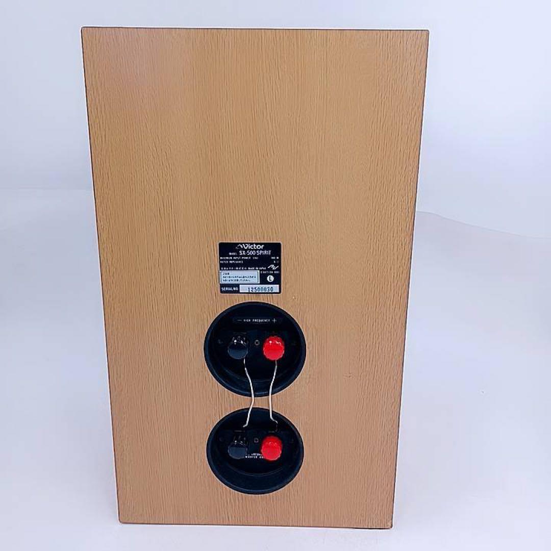 VICTOR SX-500 Spirit ビクター　スピーカー　ペア
