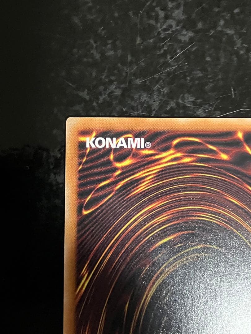 遊戯王　サンダーボルト　絵違い　25th クオシク