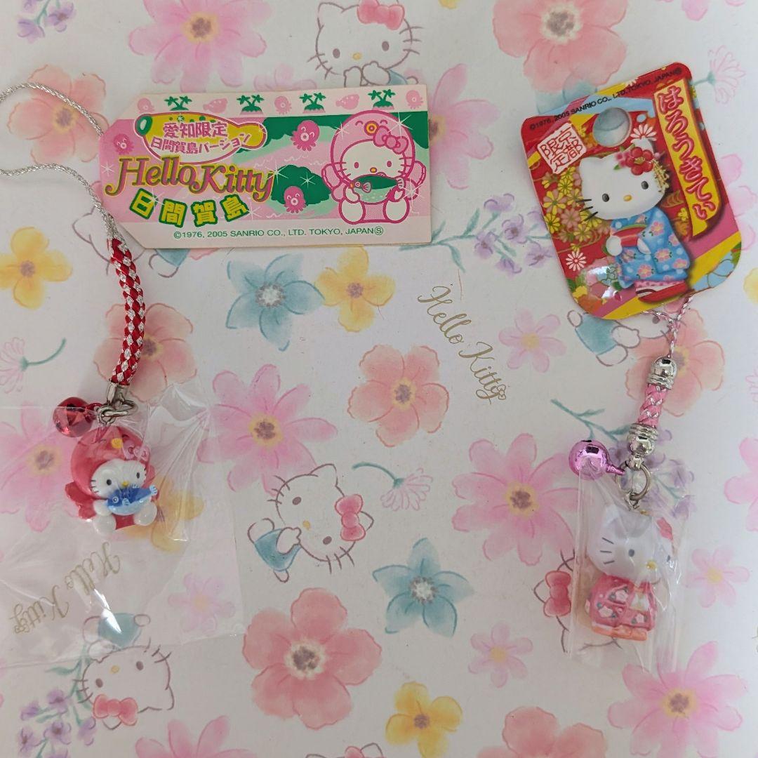 ハローキティ　ご当地キティ　根付け　20個セット（雪うさぎホワイト他）