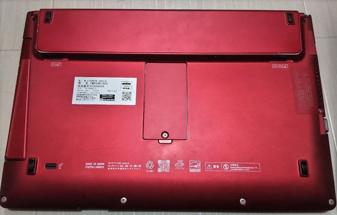 LIFEBOOK SH90/B1 SSD256G メモリ8G タッチパネル