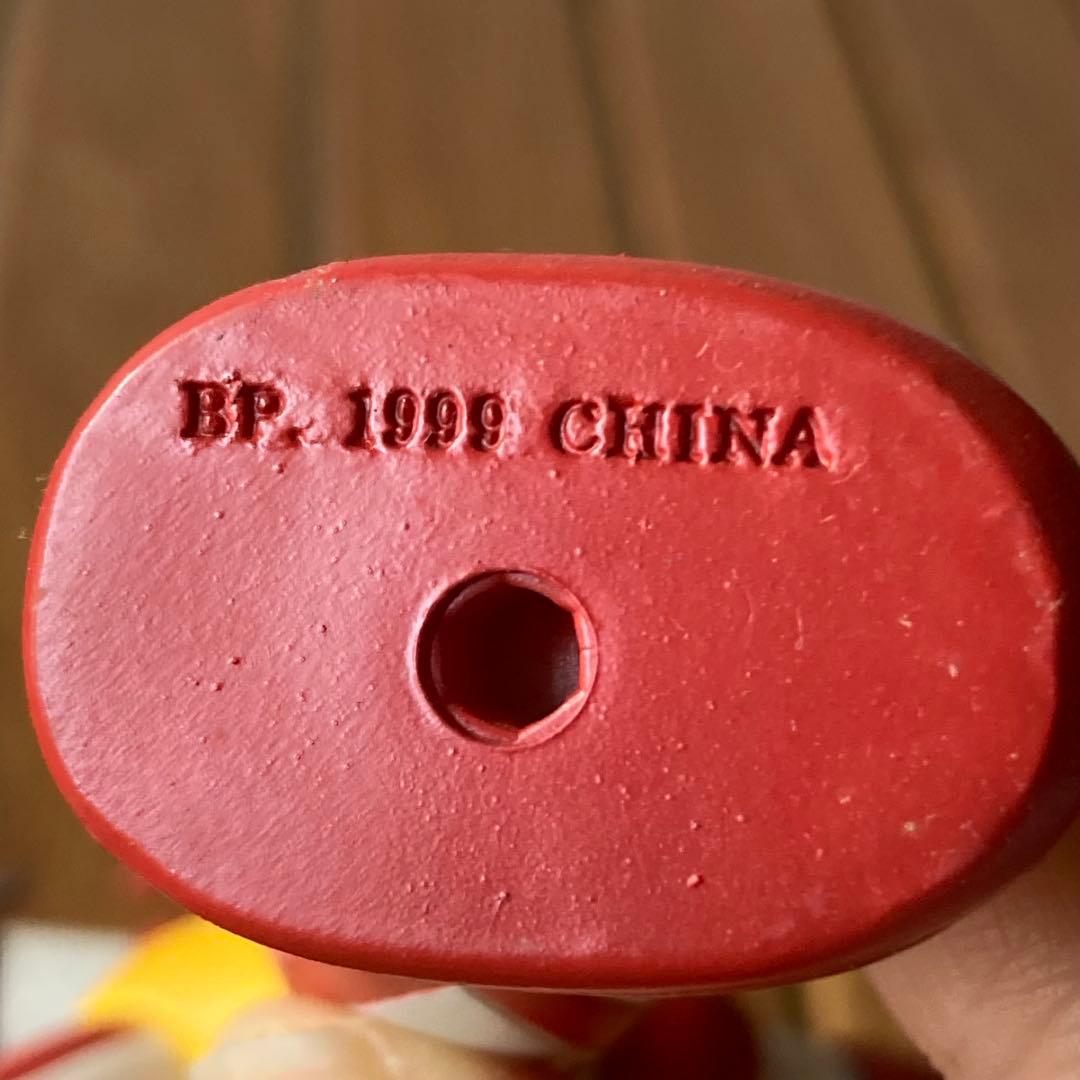 TS70 ゲッターロボ フィギュア 1999年製 当時物 BP刻印 台座付