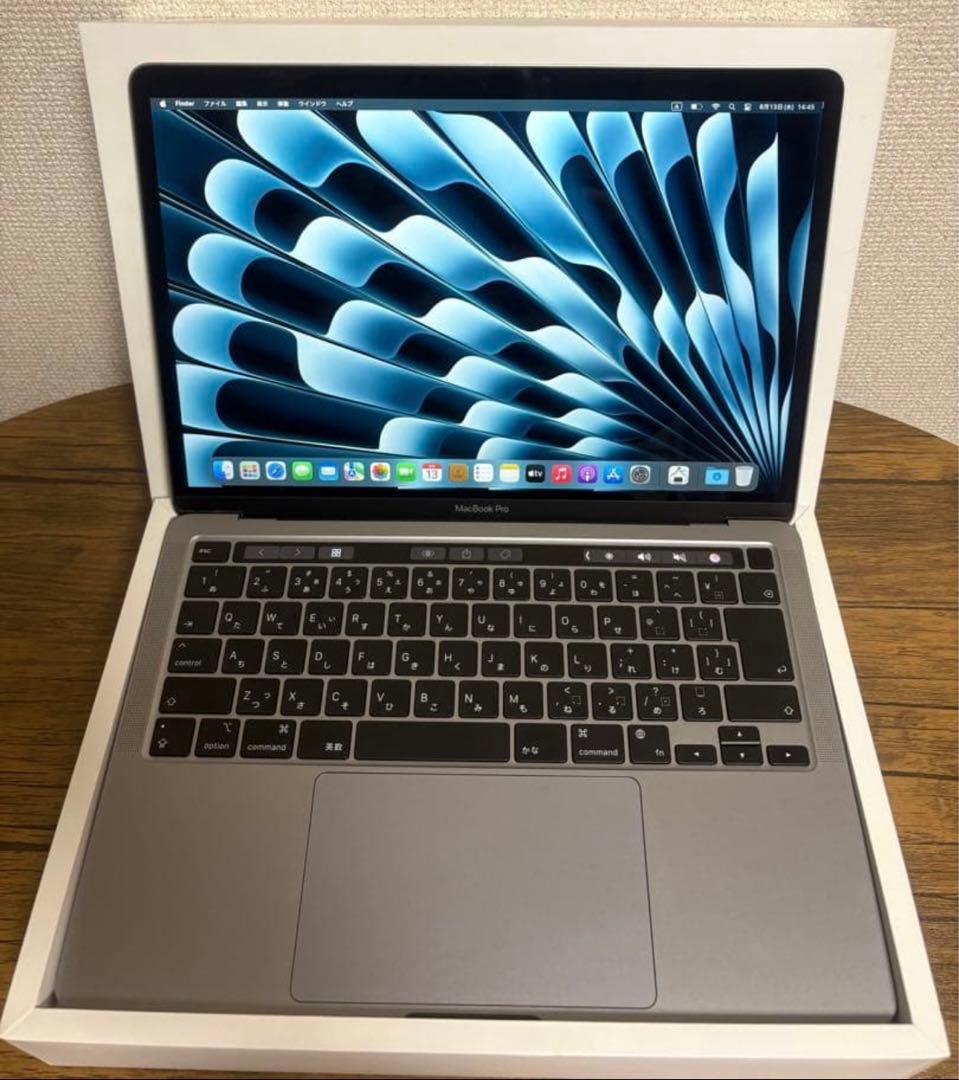 Apple MacBook Pro 13インチ M2 2022【12/16まで】