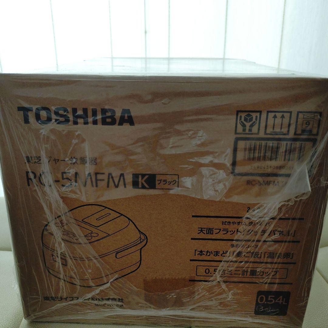 東芝ジャー炊飯器 新品未使用 3合炊き RC-5MFM ブラック
