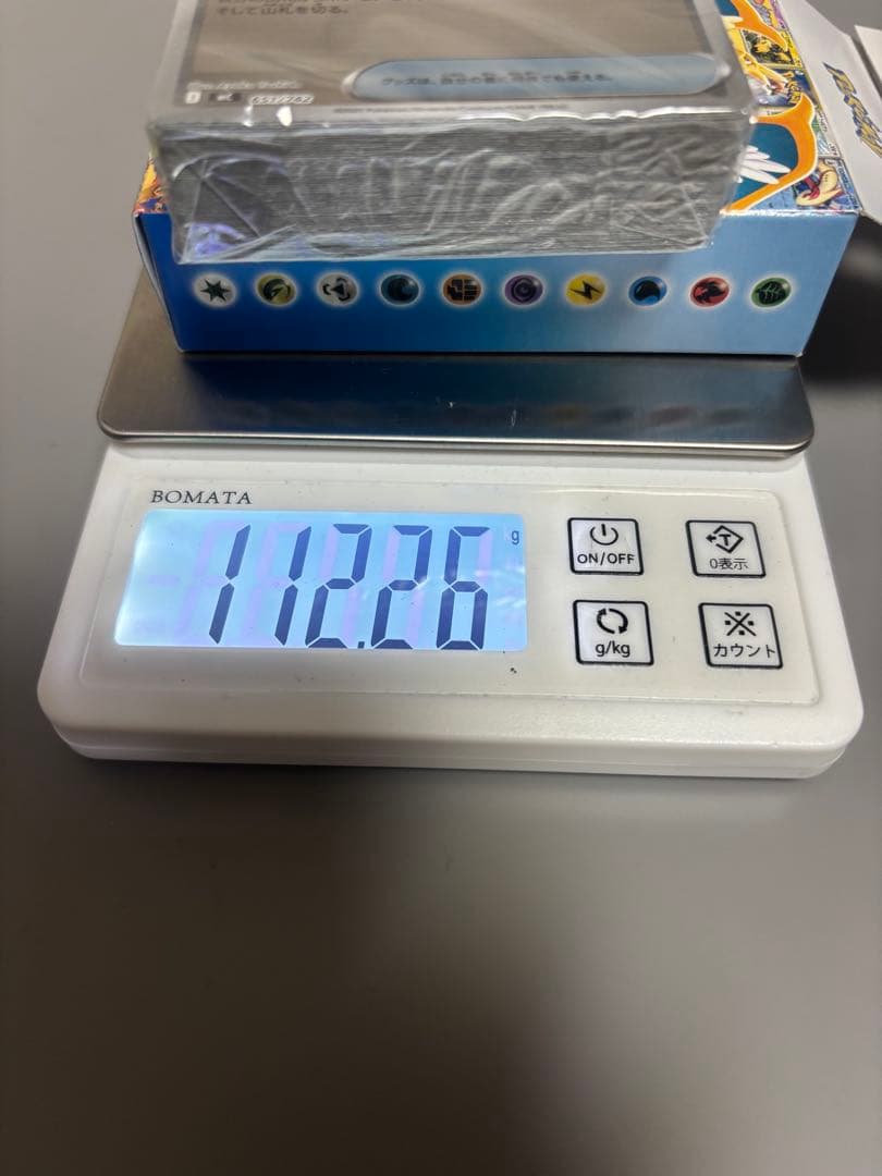ポケモンカード スタートデッキ100 バトルコレクション 【112g】