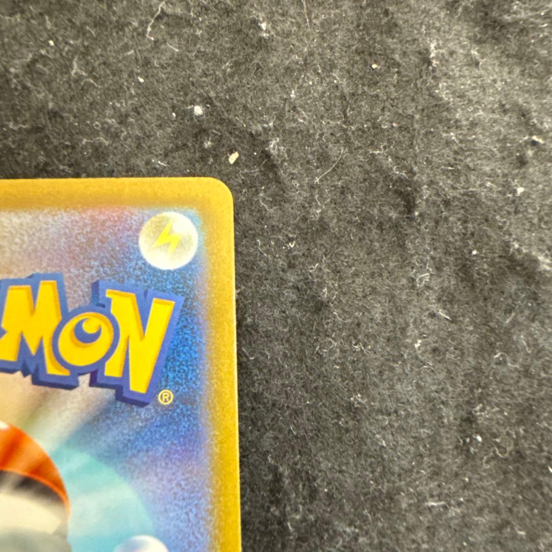 ポケモンカード　リーリエの決心 sar メガブレイブ