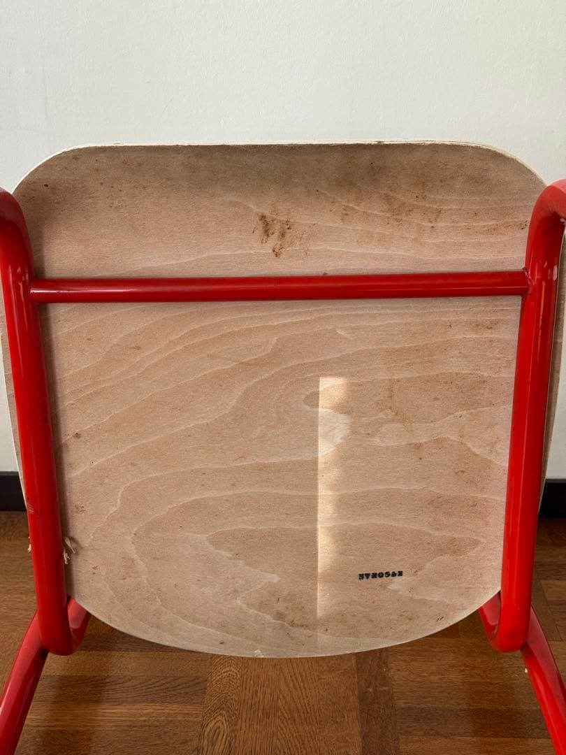 ミッドセンチュリー ヴィンテージ 足先丸 椅子 昭和レトロ