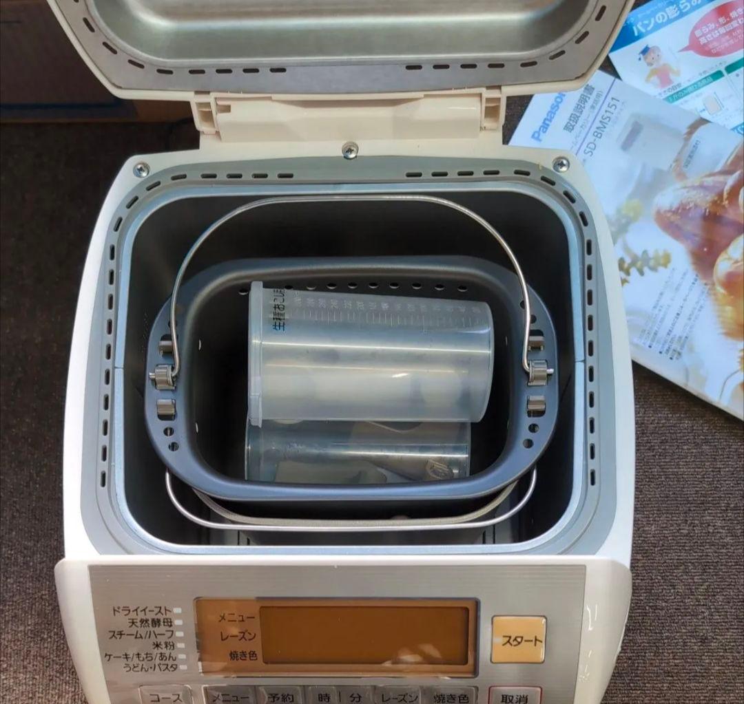 Panasonic ホームベーカリー　SD-BMS151-SW　　箱付き