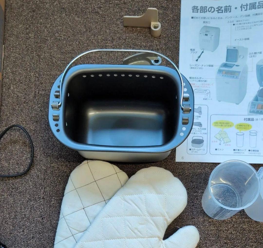 Panasonic ホームベーカリー　SD-BMS151-SW　　箱付き