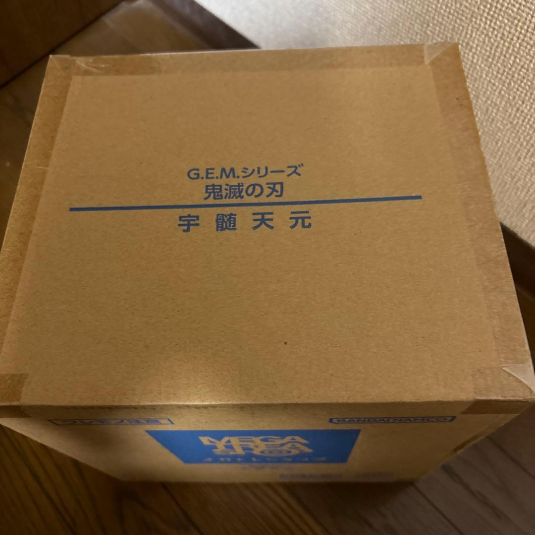 G.E.M.シリーズ　宇随天元　鬼滅の刃　宇髄 天元 フィギュア 音柱