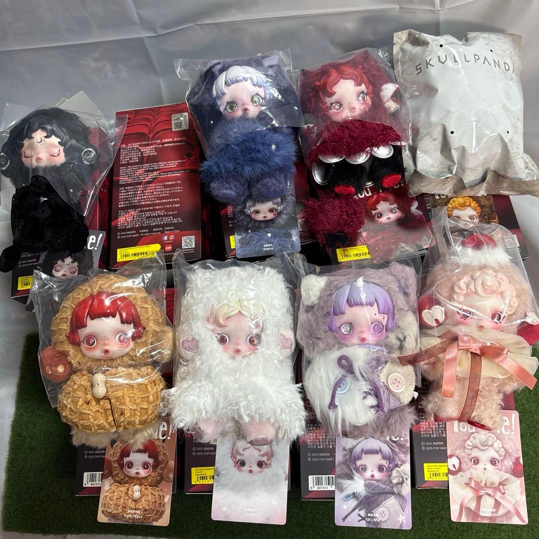 SKULLPANDA You Found Me スカルパンダ 全9種　1アソート