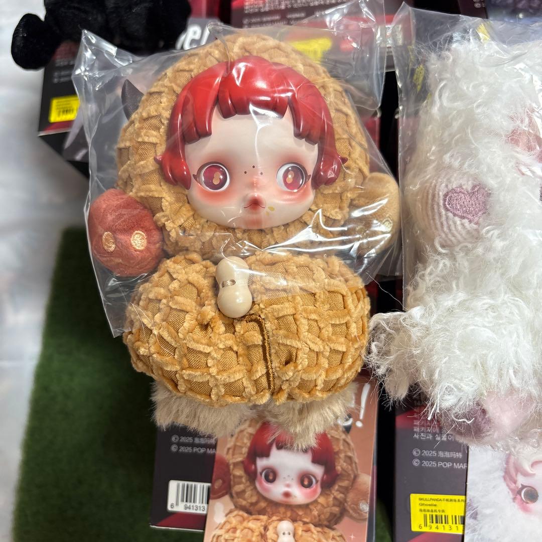 SKULLPANDA You Found Me スカルパンダ 全9種　1アソート