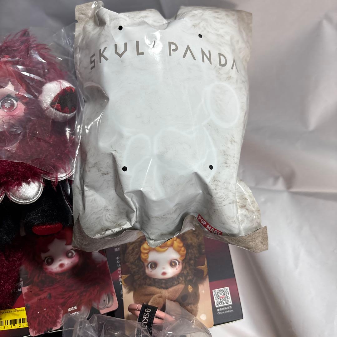 SKULLPANDA You Found Me スカルパンダ 全9種　1アソート