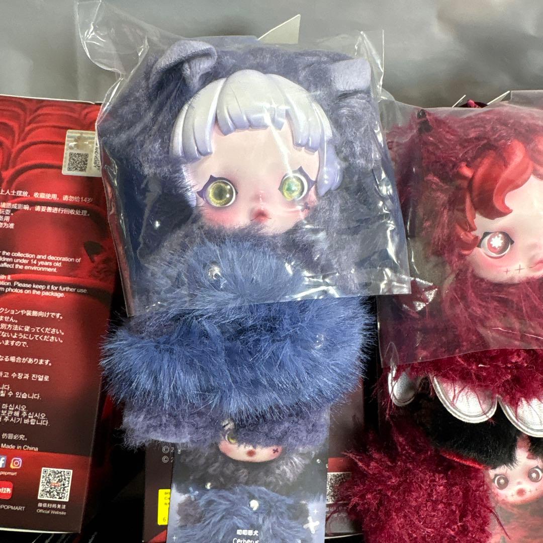 SKULLPANDA You Found Me スカルパンダ 全9種　1アソート