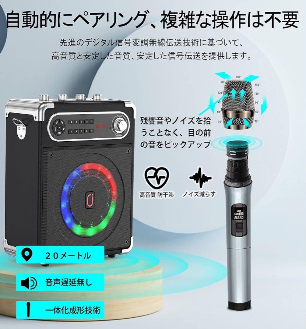 JYX ワイヤレススピーカー Bluetooth 5.0