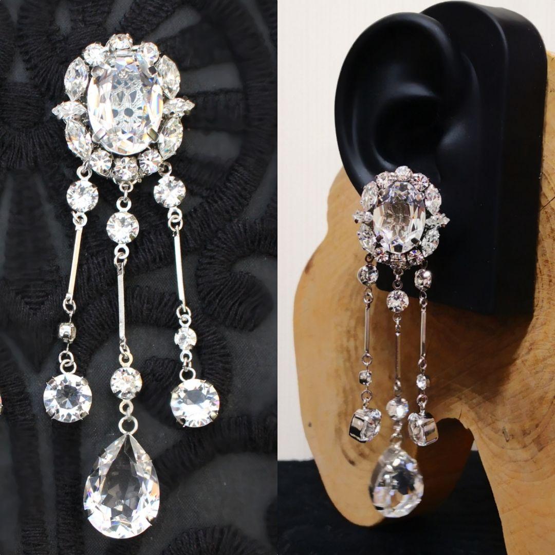 キラキラ 揺れる ウエディング ブライダル アクセサリー 大人可愛い