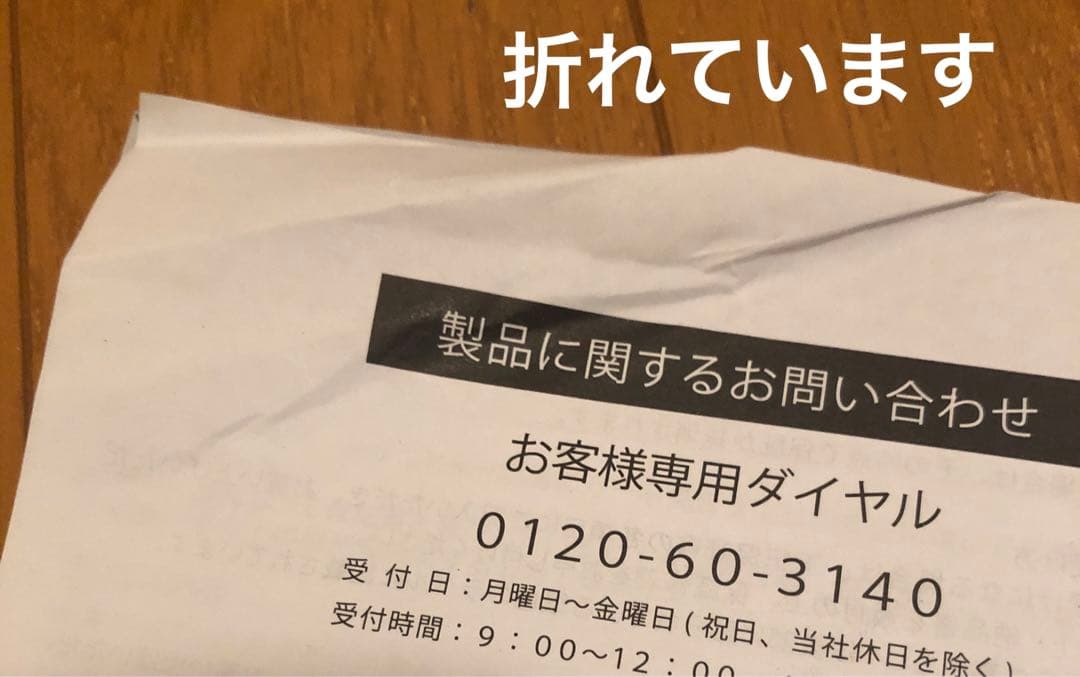 ケルヒャーscjtk10 スチームクリーナー