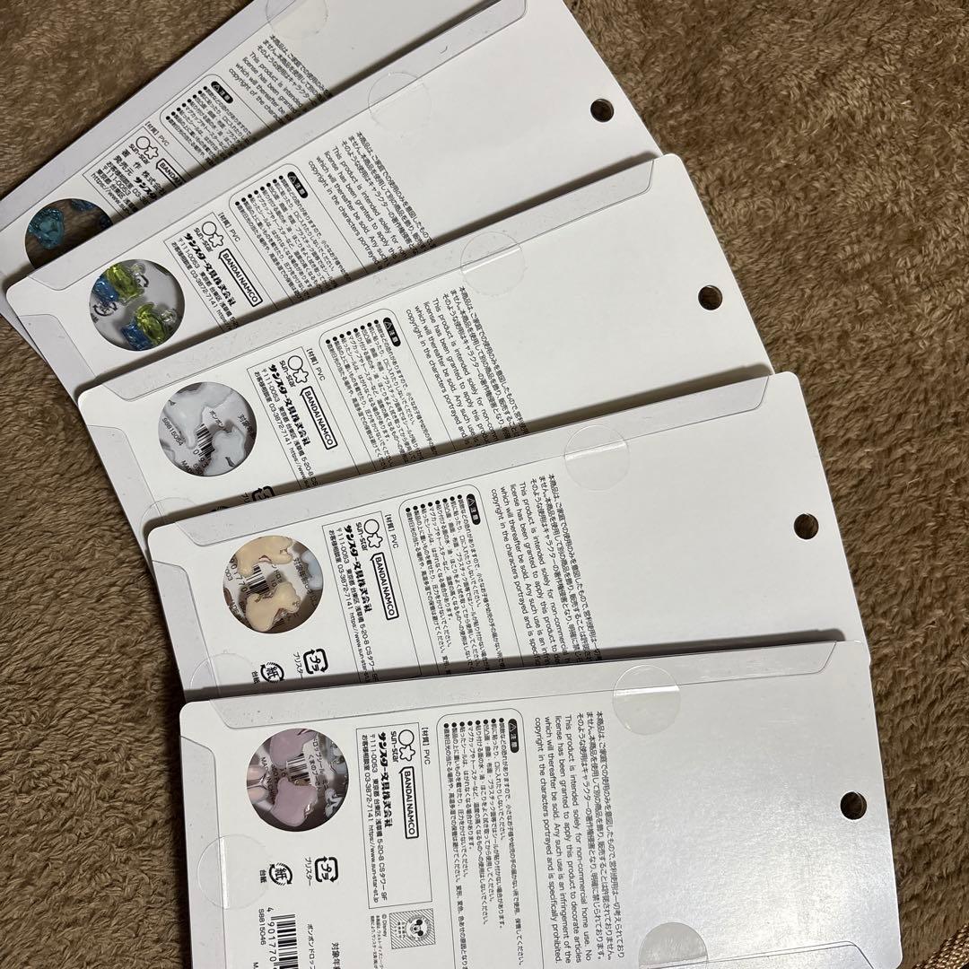 ボンボンドロップシール　ミニ　ズートピア　プーさん　101