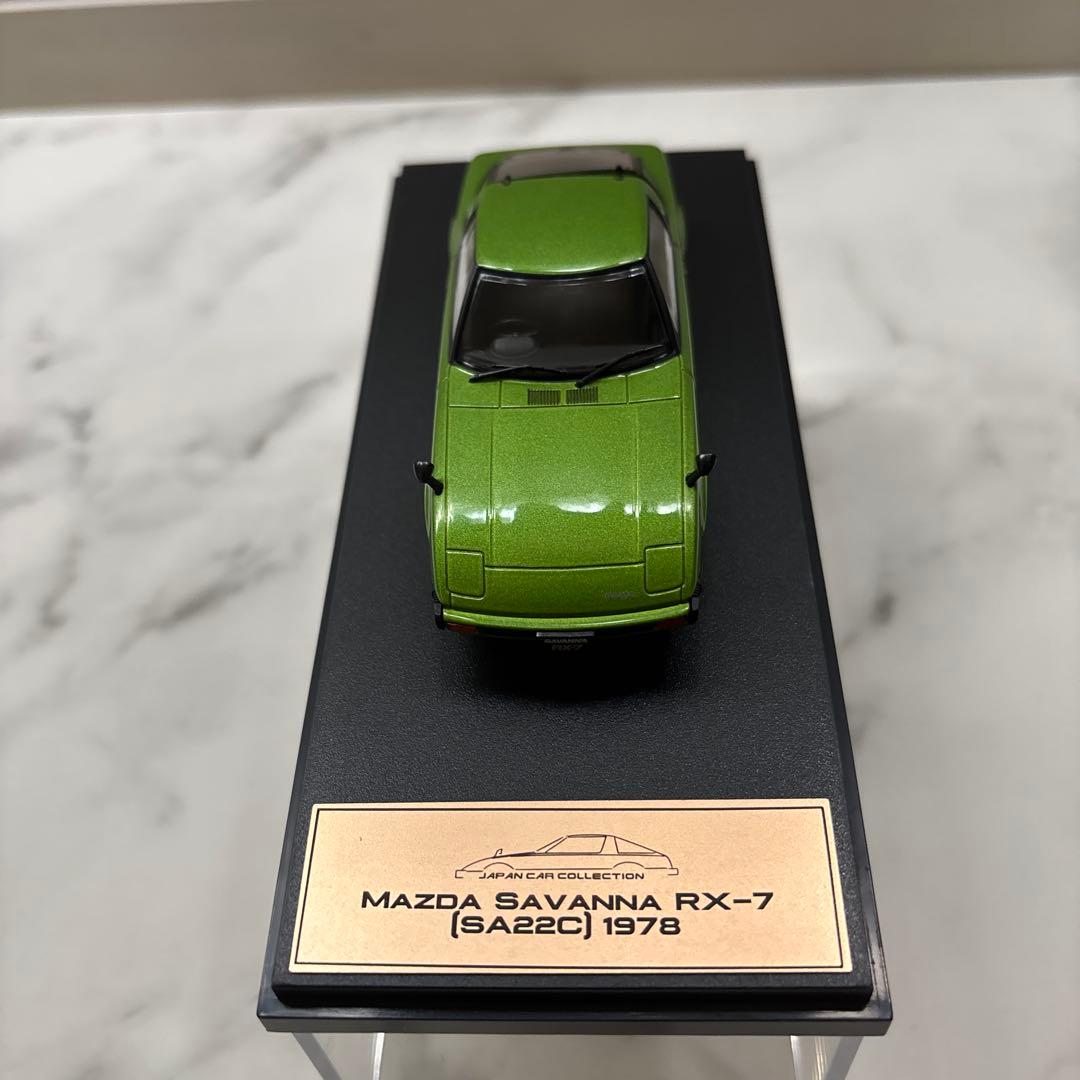 国産名車 GTR他 スポーツカー6セット